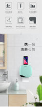 Load image into Gallery viewer, Bathroom Waterproof Tissue Box Plastic Bath Toilet Paper Holder Wall Mounted Paper Storage Box Double Layer Dispenser