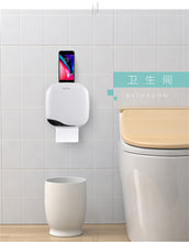Load image into Gallery viewer, Bathroom Waterproof Tissue Box Plastic Bath Toilet Paper Holder Wall Mounted Paper Storage Box Double Layer Dispenser