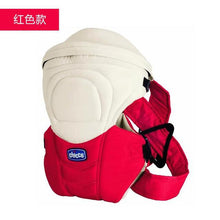 Load image into Gallery viewer, Kangaroo Baby Bag Pouch Sling Hip Child Carrier Canguru Baby Front & Back Hoodie Baby Carrier Hipseat Pognae Backpack-carrying