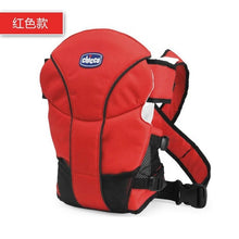 Load image into Gallery viewer, Kangaroo Baby Bag Pouch Sling Hip Child Carrier Canguru Baby Front & Back Hoodie Baby Carrier Hipseat Pognae Backpack-carrying