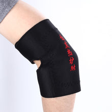 Load image into Gallery viewer, Wrist Support 1 Pair Magnetic Therapy Tourmaline Self-heating Wristband Sports Wrist Brace Belt Support Protector Sports Safety