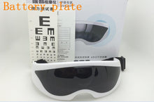Load image into Gallery viewer, Rechargeable Electric Air Pressure Eye Massager Functions Wireless Vibration Magnetic Far-infrared Heating Usb Glasses