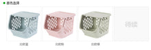 Load image into Gallery viewer, Home can stack storage baskets plastic toys storage kitchen snacks vegetable baskets bathroom racks
