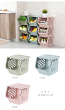 Load image into Gallery viewer, Home can stack storage baskets plastic toys storage kitchen snacks vegetable baskets bathroom racks