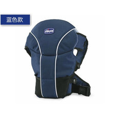 Load image into Gallery viewer, Kangaroo Baby Bag Pouch Sling Hip Child Carrier Canguru Baby Front &amp; Back Hoodie Baby Carrier Hipseat Pognae Backpack-carrying
