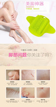 Load image into Gallery viewer, Bathroom Foot Brush Rub Feet Exfoliating Exfoliating Can hung With Suction Cup Soft Fur Foot Massage Brush Feet Cleaning Tools
