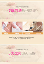 Load image into Gallery viewer, Bathroom Foot Brush Rub Feet Exfoliating Exfoliating Can hung With Suction Cup Soft Fur Foot Massage Brush Feet Cleaning Tools
