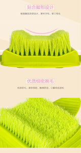 Bathroom Foot Brush Rub Feet Exfoliating Exfoliating Can hung With Suction Cup Soft Fur Foot Massage Brush Feet Cleaning Tools