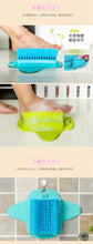 Load image into Gallery viewer, Bathroom Foot Brush Rub Feet Exfoliating Exfoliating Can hung With Suction Cup Soft Fur Foot Massage Brush Feet Cleaning Tools
